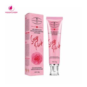 Aichun Beauty Sexy Pink Lips Cream 20g