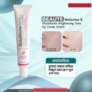 Beaute Melasma-X Glutathione Brightening Tone Up Cream
