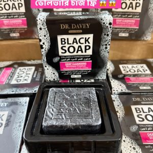 Dr DAVEY BLACK SOAP