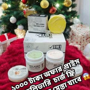 MELASMA 3 in 1 Set