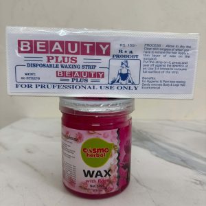 Cosmo Herbal Wax